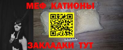 марихуана Усть-Джегута
