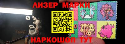 марихуана Усть-Джегута