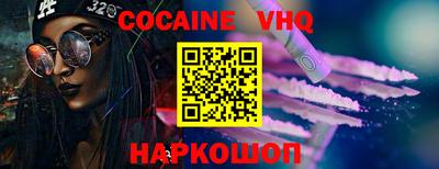 марихуана Усть-Джегута