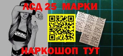 ALPHA PVP Уссурийск