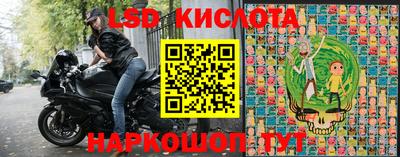 марихуана Усть-Джегута