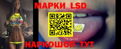 COCAINE Чебоксары