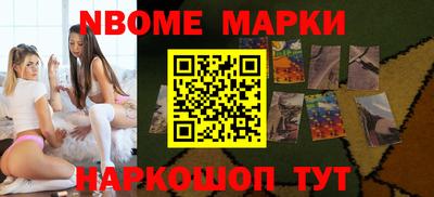 марихуана Усть-Джегута