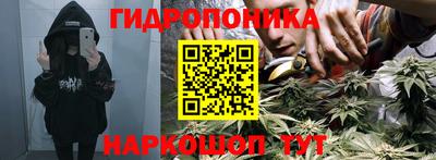 спайс Усть-Илимск