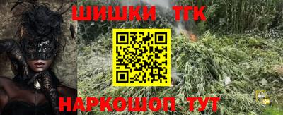 ALPHA PVP Уссурийск