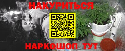 дмт Чебаркуль