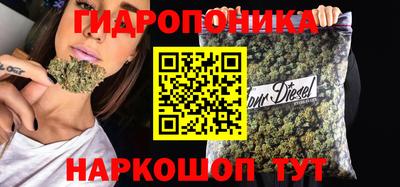 ALPHA PVP Уссурийск