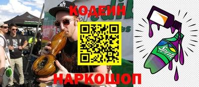 ALPHA PVP Уссурийск