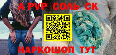 марихуана Усть-Джегута