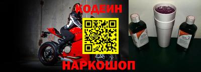марихуана Усть-Джегута