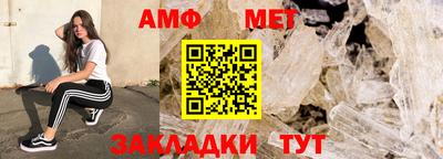 ALPHA PVP Уссурийск