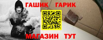 ALPHA PVP Уссурийск