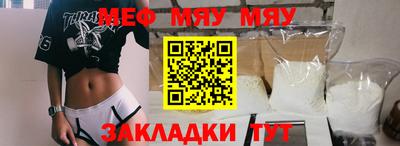 марихуана Усть-Джегута