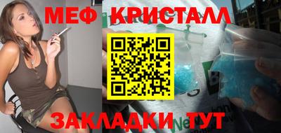 ALPHA PVP Уссурийск