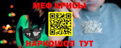 ALPHA PVP Уссурийск